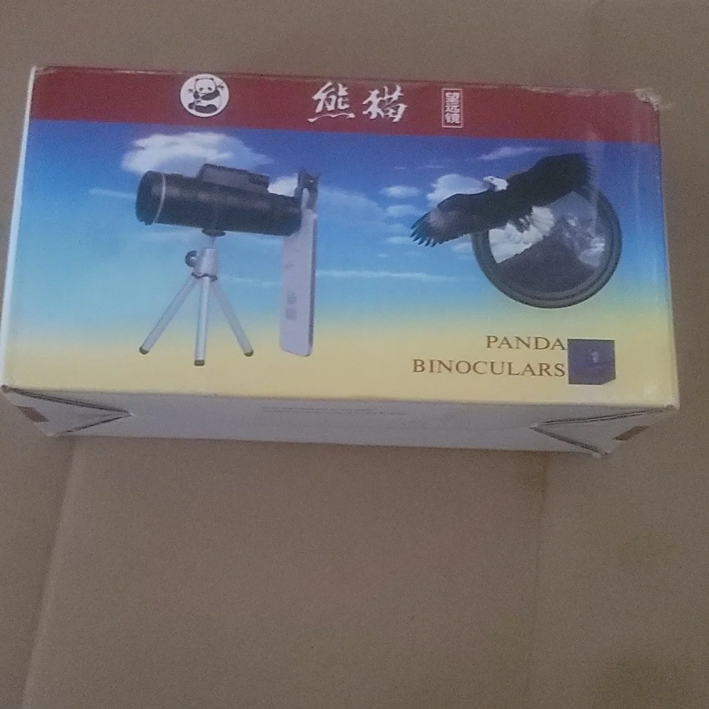 Binoculars